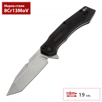 Складной нож KERSHAW ANALYST 2062SW