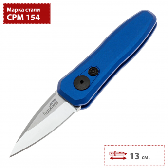 Складной нож KERSHAW LAUNCH 4 7500BLU
