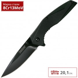 Нож KERSHAW 1366 ACCLAIM