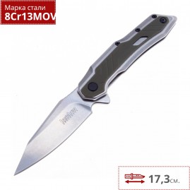 Нож KERSHAW 1369 SALVAGE