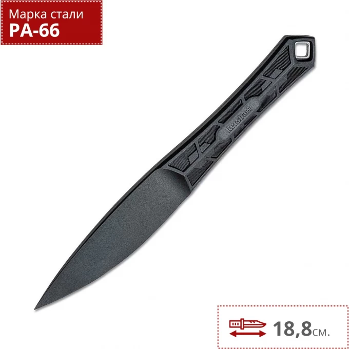 Нож KERSHAW 1399 INTERVAL K1399. Купить на Официальном Сайте KERSHAW в России.