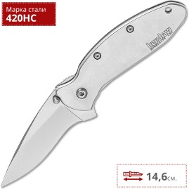 Нож KERSHAW 1620FL SCALLION STAINLESS