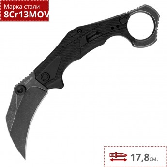 Нож KERSHAW 2064 OUTLIER