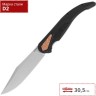 Нож KERSHAW 2077 STRATA XL K2077