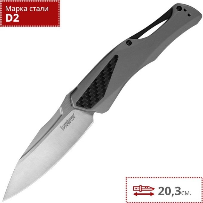 Нож KERSHAW 5500 COLLATERAL K5500