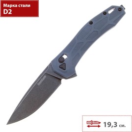Нож KERSHAW K2042 COVALENT Нож KERSHAW K2042 COVALENT