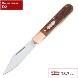 Нож KERSHAW CULPEPPER K4383BJ Нож KERSHAW CULPEPPER K4383BJ