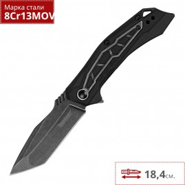 Нож KERSHAW K1376 FLATBED