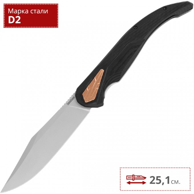 Нож KERSHAW STRATA K2076 Нож KERSHAW STRATA K2076