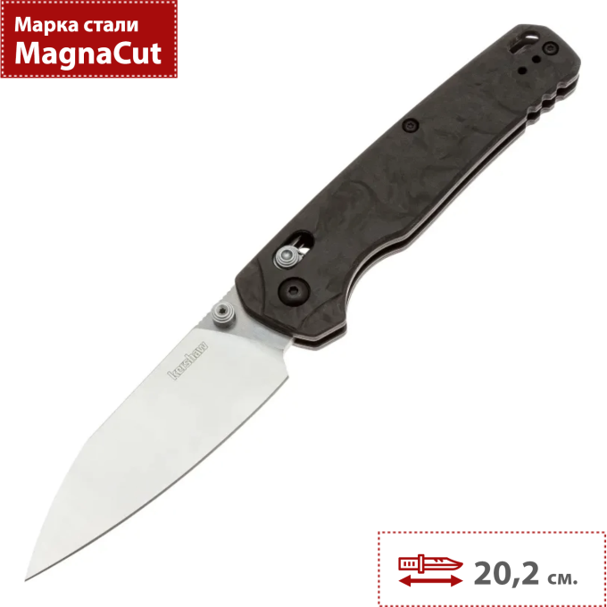 Складной нож KERSHAW BEL AIR K6110CF