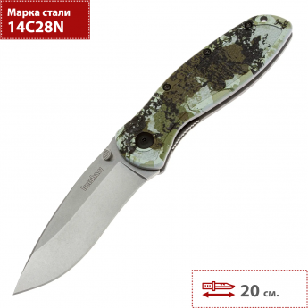 Складной нож KERSHAW BLUR 1670KC