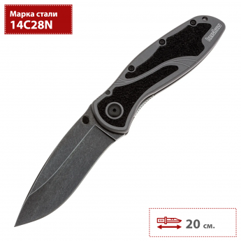 Складной нож KERSHAW BLUR BLACKWASH K1670BGBW
