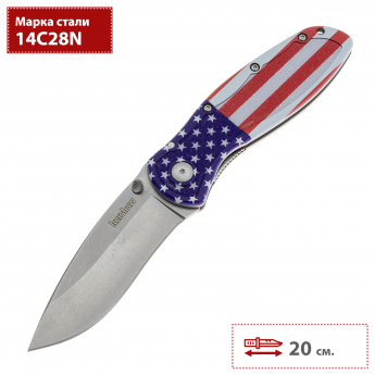 Складной нож KERSHAW BLUR K1670USA