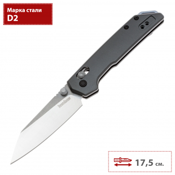 Складной нож KERSHAW IRIDIUM MINI 2051R