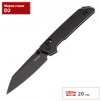 Складной нож KERSHAW Iridium REVERSE TANTO 2038RBLK
