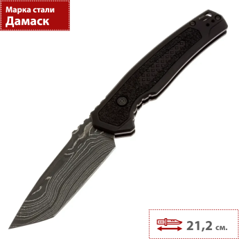 Складной нож KERSHAW LAUNCH 16 K7105DAM