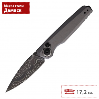 Складной нож KERSHAW LAUNCH 18 7551DAM