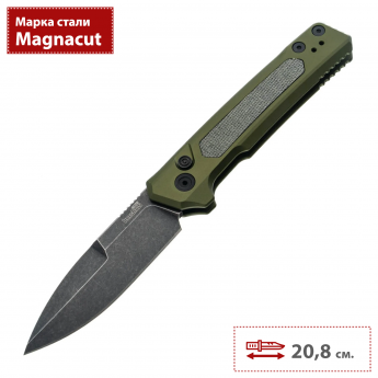 Складной нож KERSHAW LAUNCH 22