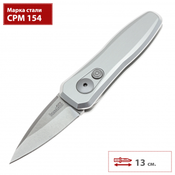 Складной нож KERSHAW LAUNCH 4 7500RAW
