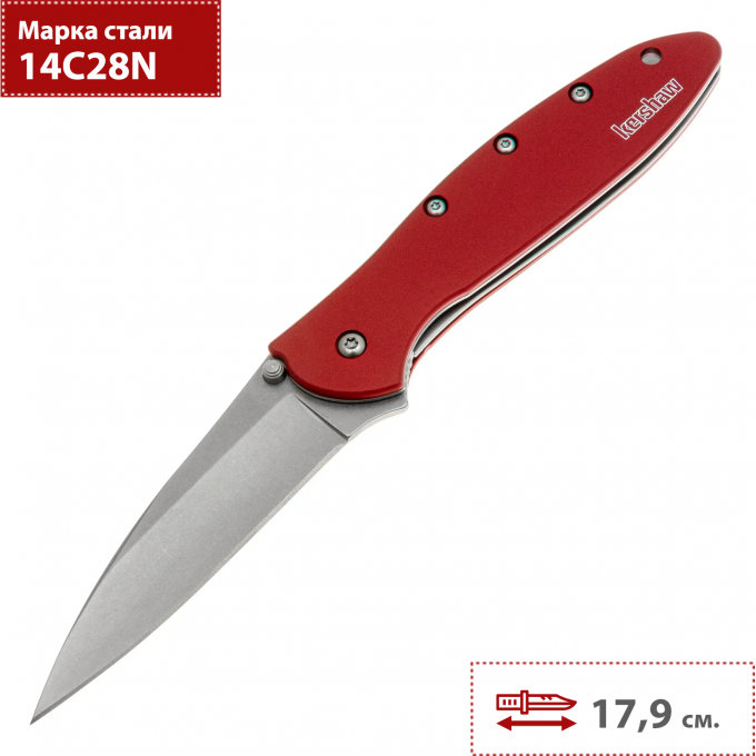 Складной нож KERSHAW LEEK K1660RDSW