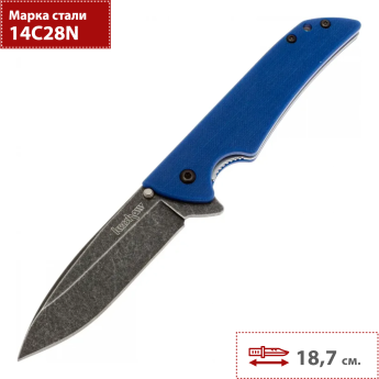 Складной нож KERSHAW SKYLINE FACTORY SECOND K1760BLBW
