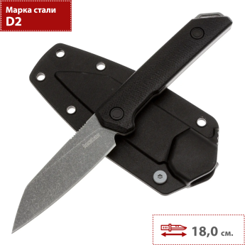Туристический нож Kershaw Mini Iridium Fixed K1051