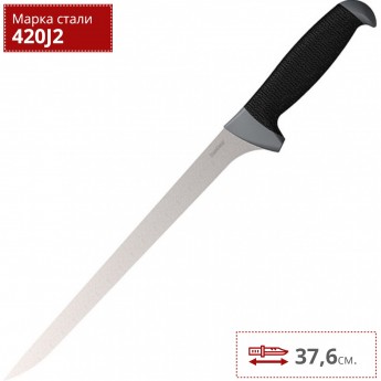 Нож KERSHAW 1249X
