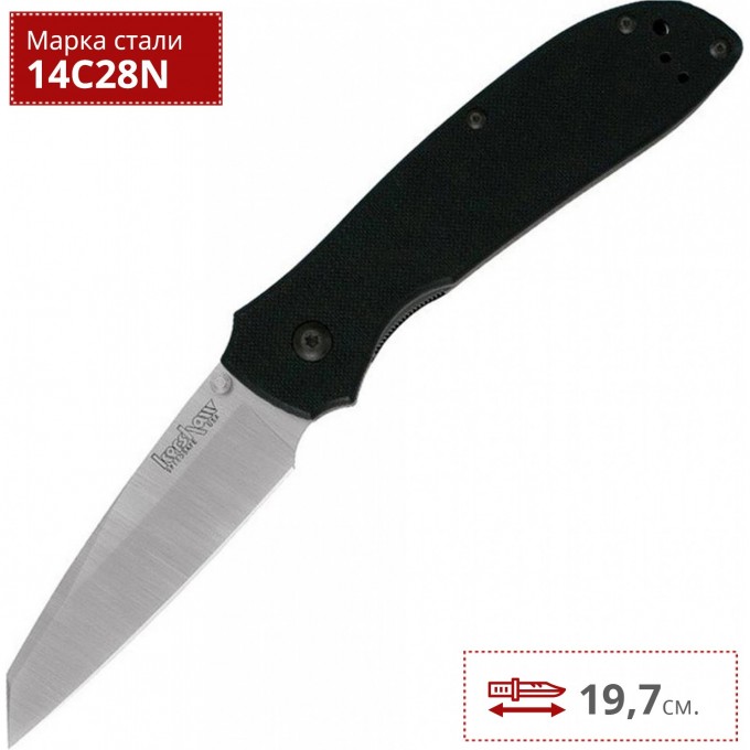 Нож KERSHAW 1515 RANDOM TASK II K1515