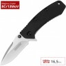 Нож KERSHAW 1555G10 CRYO HINDERER K1555G10
