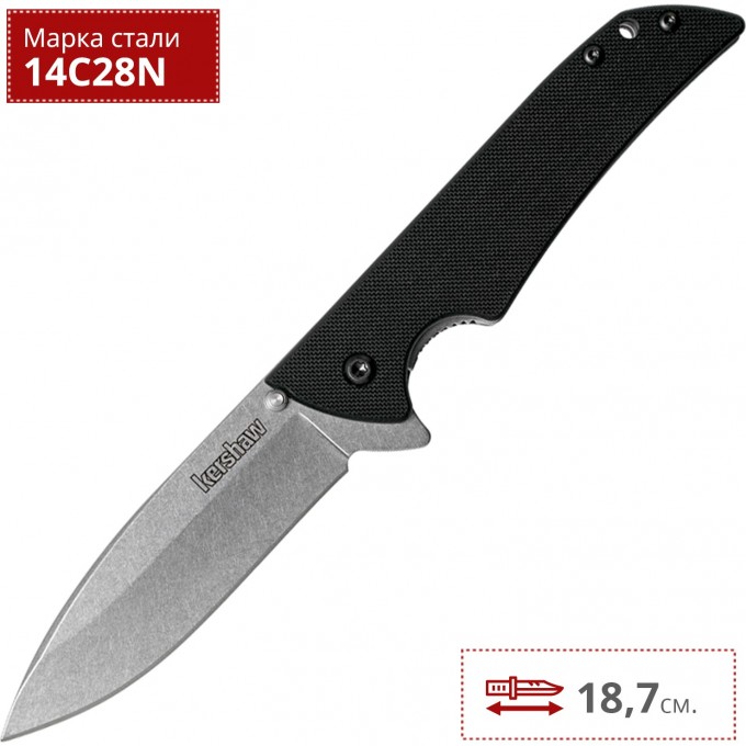 Нож KERSHAW 1760 SKYLINE K1760
