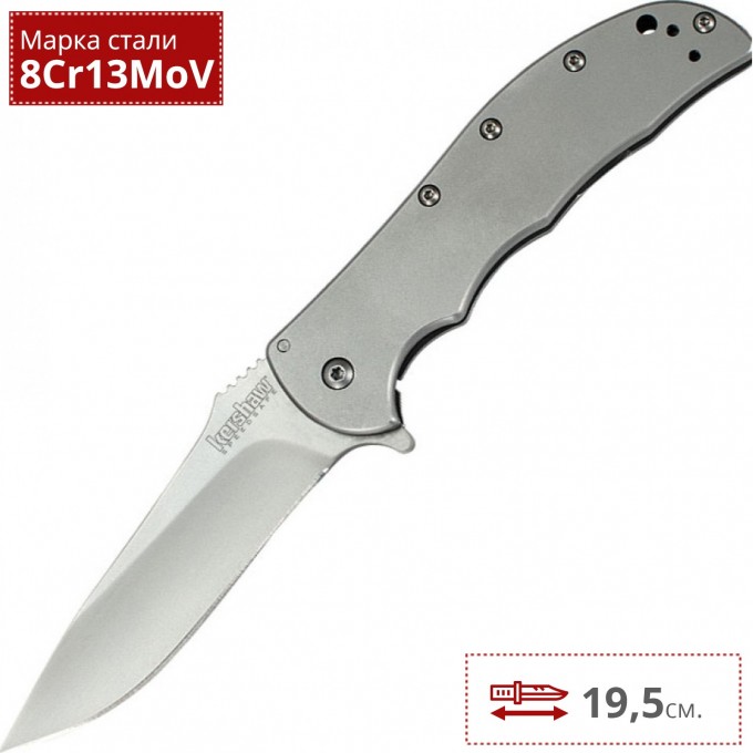 Нож KERSHAW 3655 VOLT SS K3655