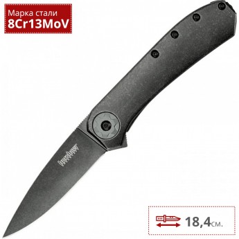 Нож KERSHAW 3871BW AMPLITUDE 3.25
