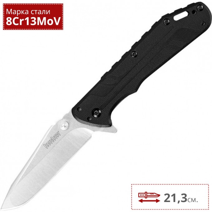 Нож KERSHAW 3880 THERMITE K3880