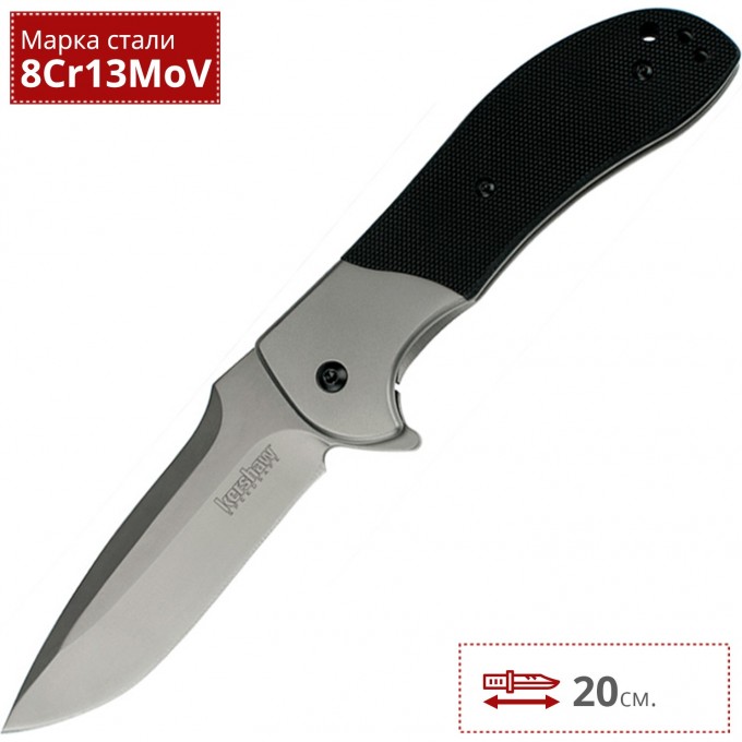 Нож KERSHAW 3890 SCRAMBLER K3890