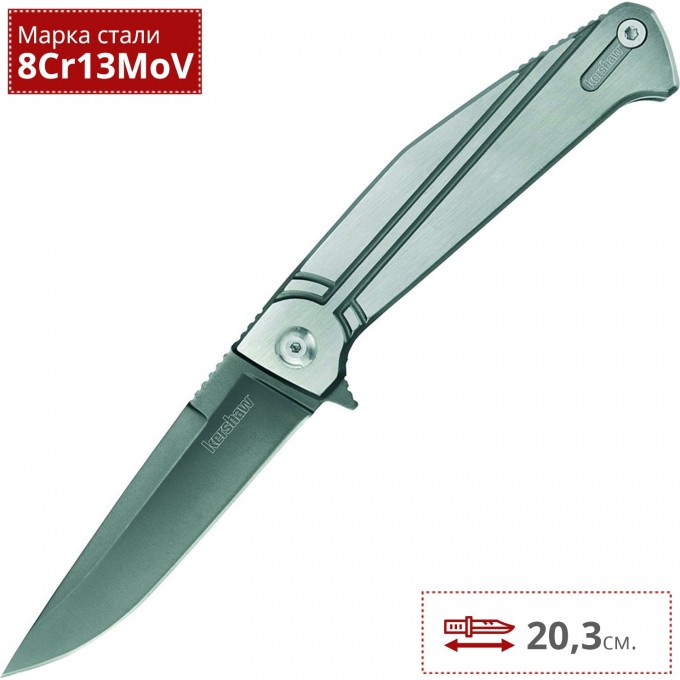 Нож KERSHAW 4035TIKVT NURA 3.5 K4035TIKVT