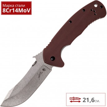 Нож KERSHAW 6031 CQC-11K