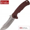 Нож KERSHAW 6031 CQC-11K K6031