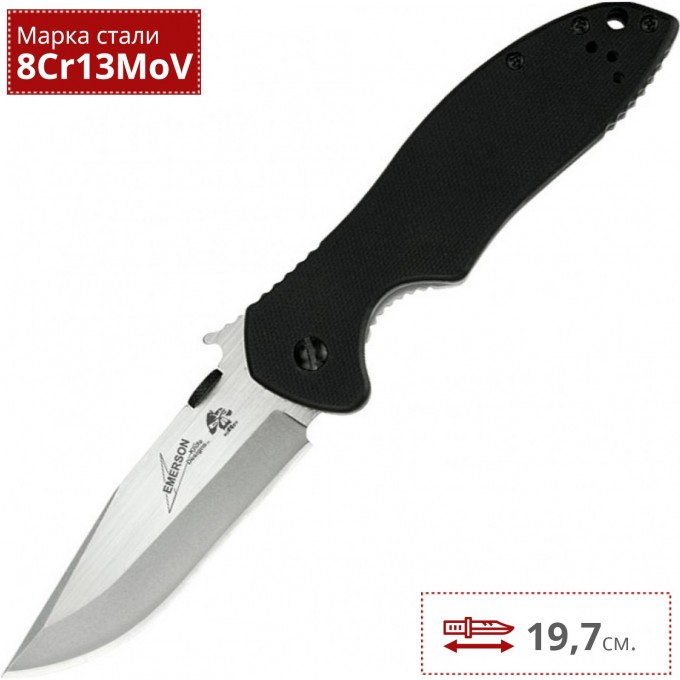 Нож KERSHAW 6034 CQC-6K K6034
