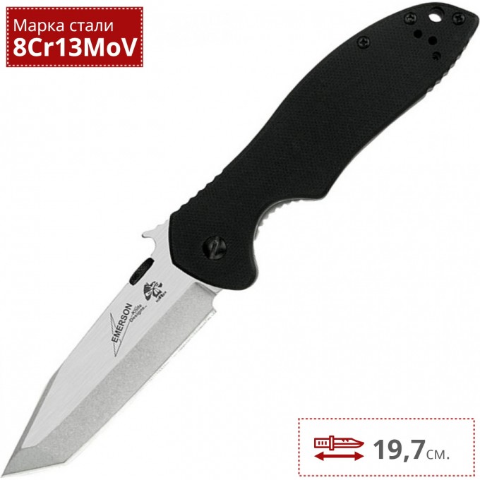 Нож KERSHAW 6034T CQC-7K K6034T