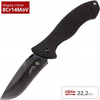 Нож KERSHAW 6045BLK CQC-9K