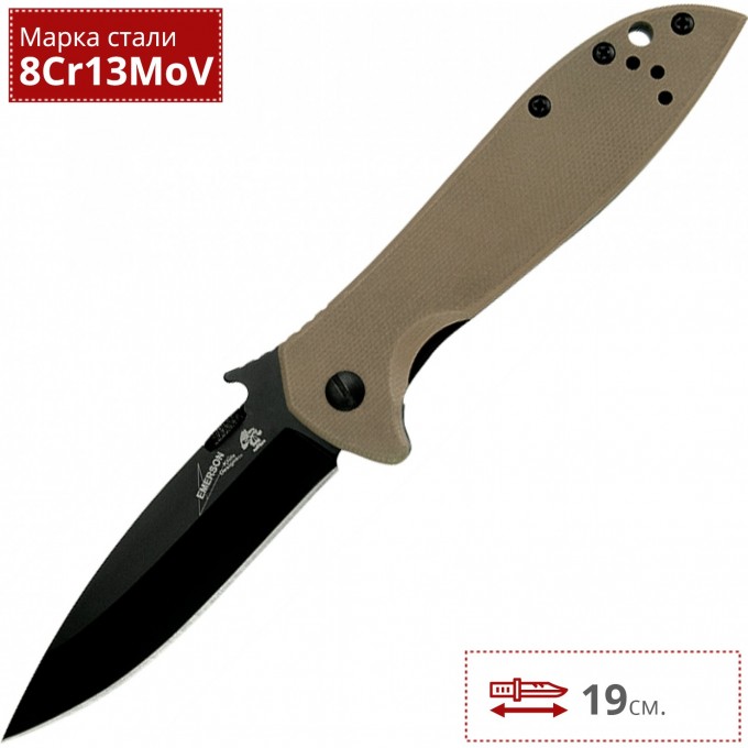 Нож KERSHAW 6054BRNBLK CQC-4K K6054BRNBLK