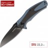 Нож KERSHAW 7008CFBLK NATRIX XL K7008CFBLK