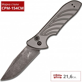 Нож KERSHAW 7600GRYBW LAUNCH 5