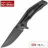 Нож KERSHAW 8300 DUOJET K8300