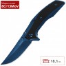 Нож KERSHAW 8320 OUTRIGHT K8320