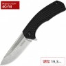 Нож KERSHAW 8600 PORTAL K8600