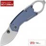 Нож KERSHAW 8710 ANTIC K8710
