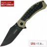 Нож KERSHAW 8760 FAULTLINE K8760