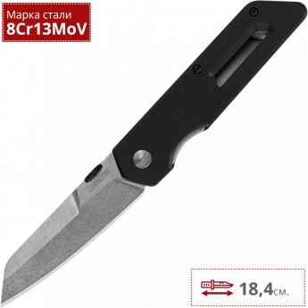Нож KERSHAW MIXTAPE K2050