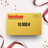 Подарочный сертификат от KERSHAW на 10 000 KR10